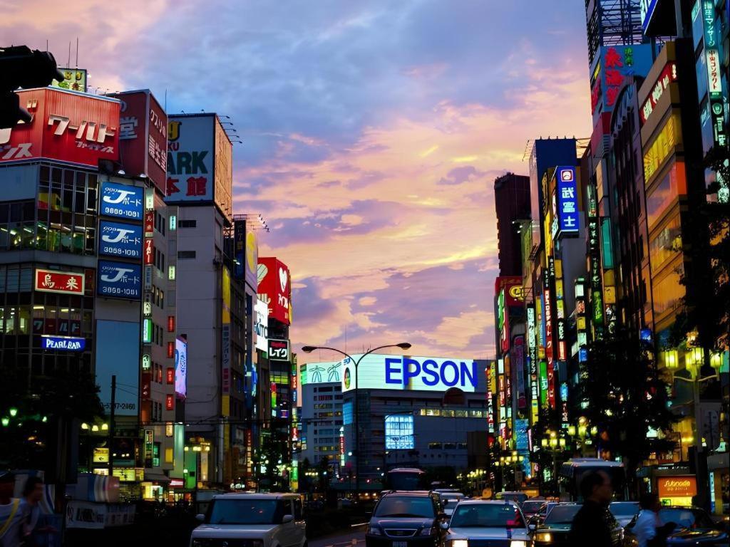 旅館 栄進館 東京都 エクステリア 写真